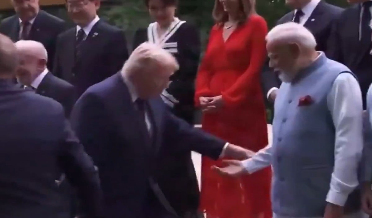 Trump Trump