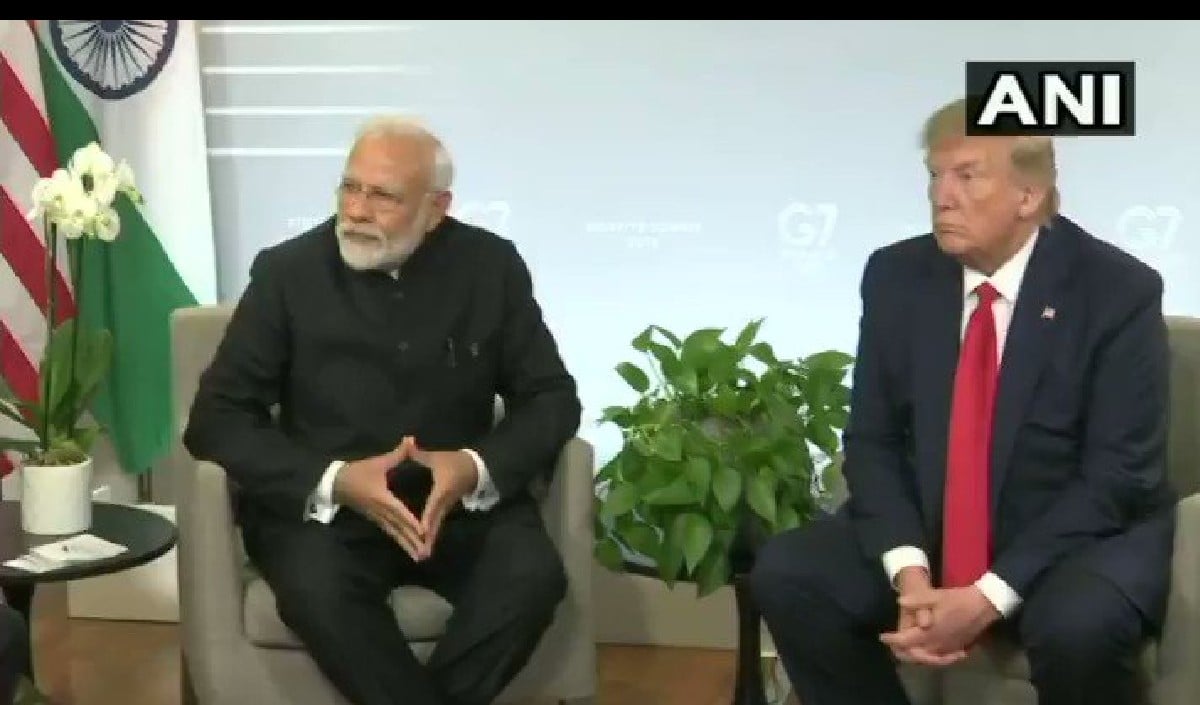 Modi-Trump meet: मोदी