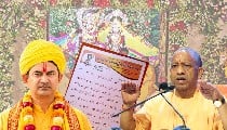 अयोध्या क्या सिर्फ झांकी है, मथुरा अभी बाकी है? राम मंदिर के बाद चंदा चोरी की नई कहानी कहां से आ गई? अयोध्या क्या सिर्फ झांकी है, मथुरा अभी बाकी है? राम मंदिर के बाद चंदा चोरी की नई कहानी कहां से आ गई?