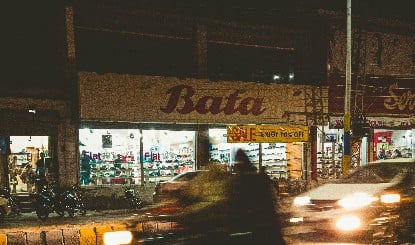 Sanjay Rao के CEO बनते ही Bata India के निवेशकों की चांदी, एक दिन में शेयर ने लगाई 17% की छलांग