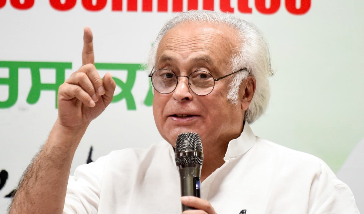 कांग्रेस ने