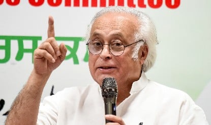 कांग्रेस ने