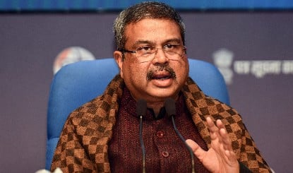 NEET UG Re-exam: धर्मेंद्र प्रधान की हाई-लेवल मीटिंग, बोले- पारदर्शिता से समझौता नहीं