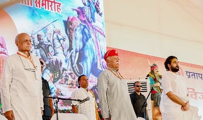 Haldighati War 450th Anniversary पर Mohan Bhagwat ने साधा इतिहासकारों पर निशाना, Social Media पर भी दिख रही Akbar Vs Maharana Pratap की जंग