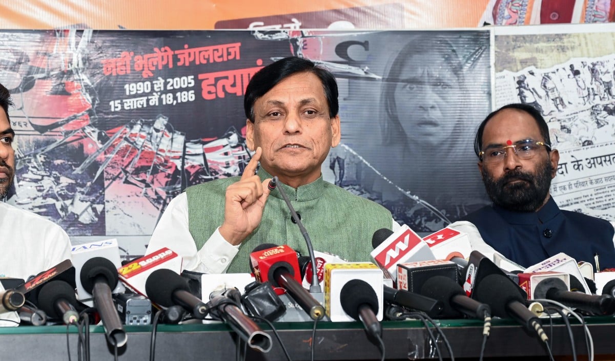 Nityanand Rai का बड़ा दावा: भारत अब Naxal-मुक्त, आंतरिक सुरक्षा की ऐतिहासिक जीत