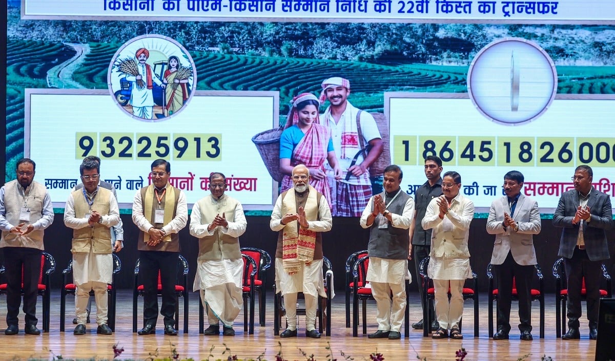 PM Modi 20 June को जारी करेंगे PM-KISAN की 23वीं किस्त, 9.5 करोड़ किसानों को तोहफा