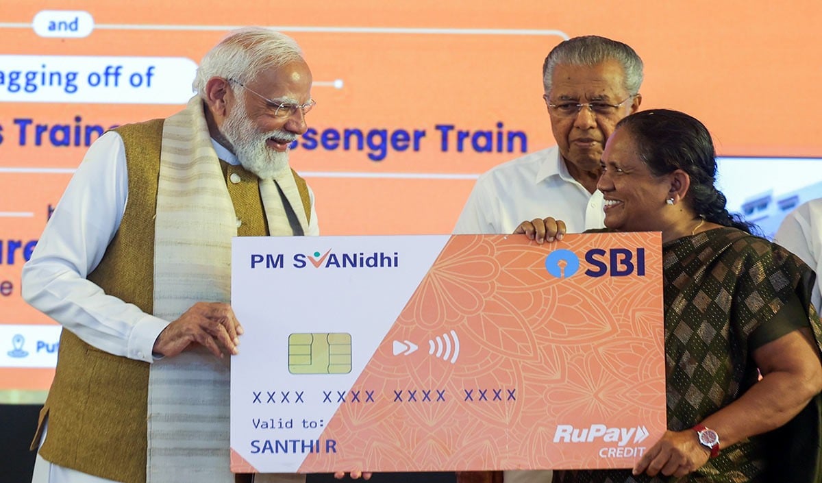 PM Svanidhi Credit Card PM Svanidhi Credit Card