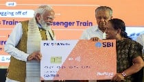 PM Svanidhi Credit Card: 30000 की लिमिट वाला क्रेडिट कार्ड कैसे बनेगा, यहां जानें पूरा प्रोसेस PM Svanidhi Credit Card: 30000 की लिमिट वाला क्रेडिट कार्ड कैसे बनेगा, यहां जानें पूरा प्रोसेस