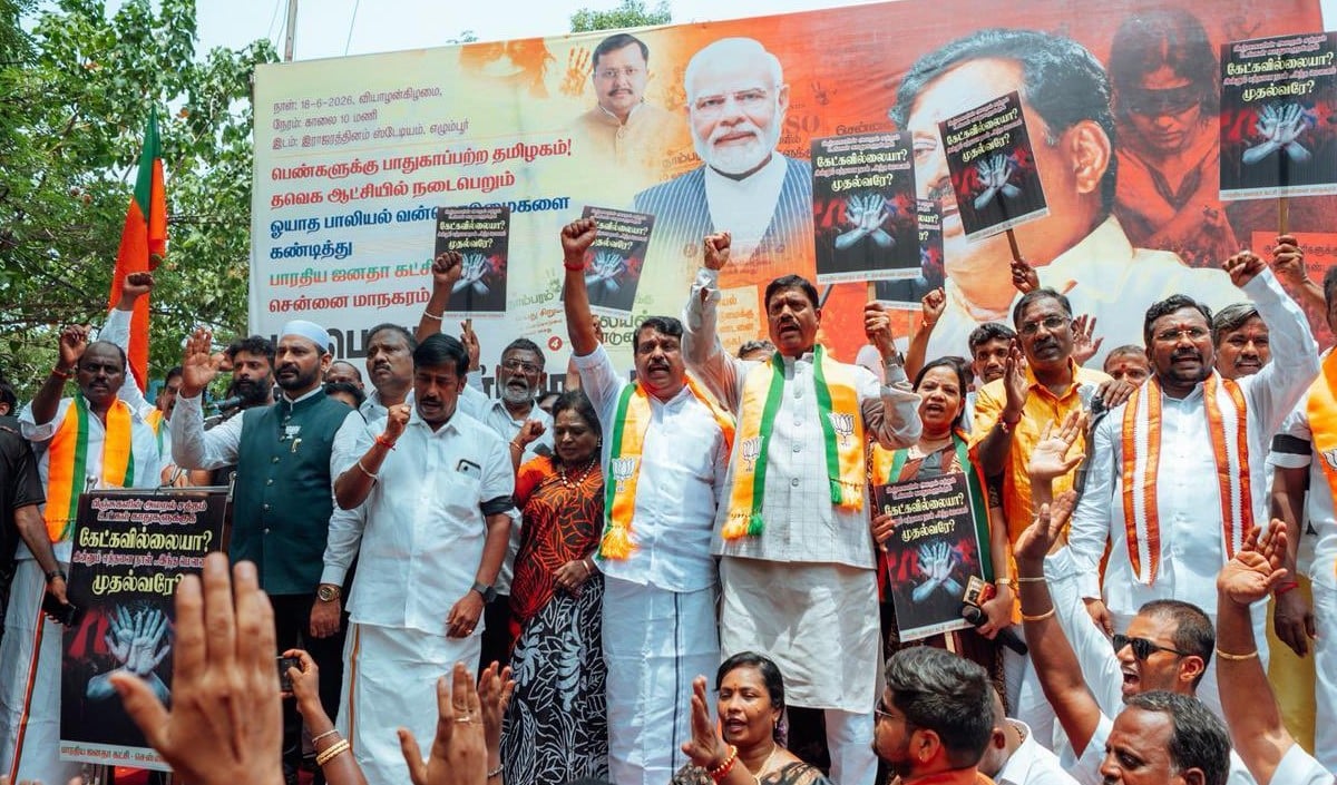 तमिलनाडु BJP का TVK सरकार पर हमला: अपराध और बिगड़ी कानून-व्यवस्था के खिलाफ प्रदर्शन