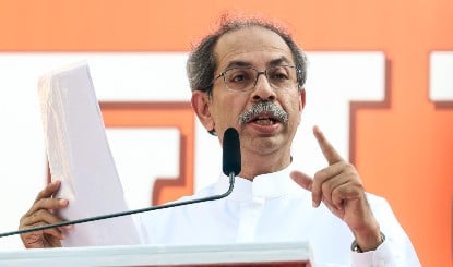 महाराष्ट्र में सियासी भूचाल!