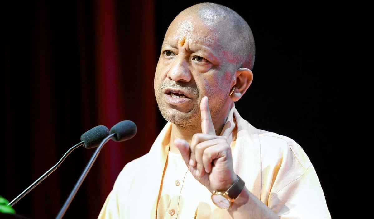 CM Yogi CM Yogi