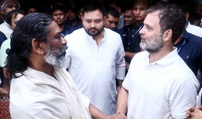 झारखंड Rajya Sabha हार ने खोली पोल: INDIA गठबंधन में गहरी हुई