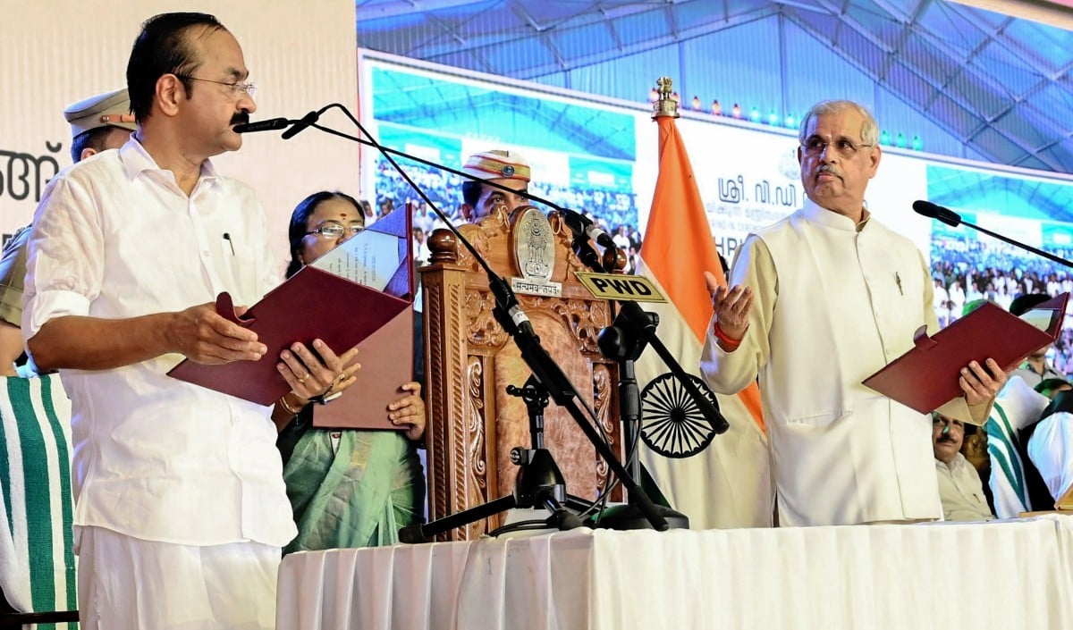 Keralam में Governor Arlekar और सरकार के बीच बढ़ा सियासी टकराव, Yoga Day बना मुद्दा!