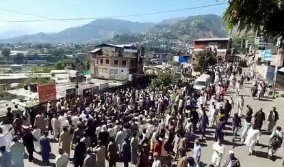 PoJK में गहराया Human Rights संकट, UKPNP ने Pakistan को चेताया- एक्टिविस्ट्स पर एक्शन बंद हो
