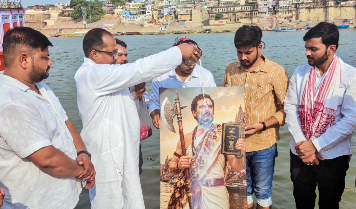 Rahul Gandhi को Lord Parshuram के रूप में दिखाने पर बवाल, BJP ने कहा हिंदुओं का अपमान