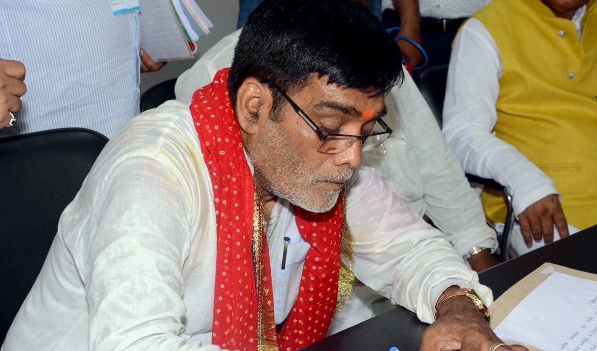 ram kripal ram kripal