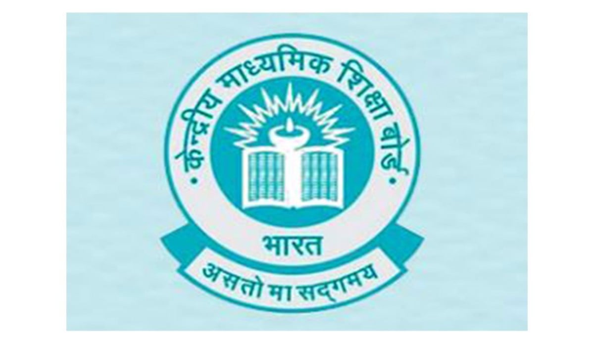 CBSE Re-evaluation Portal पर