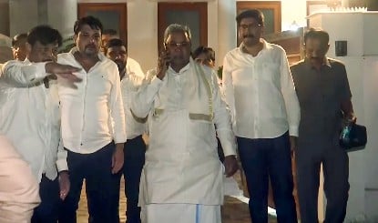 कर्नाटक कैबिनेट: Delhi में Congress हाईकमान की बैठक, आज तय होंगे सभी नाम