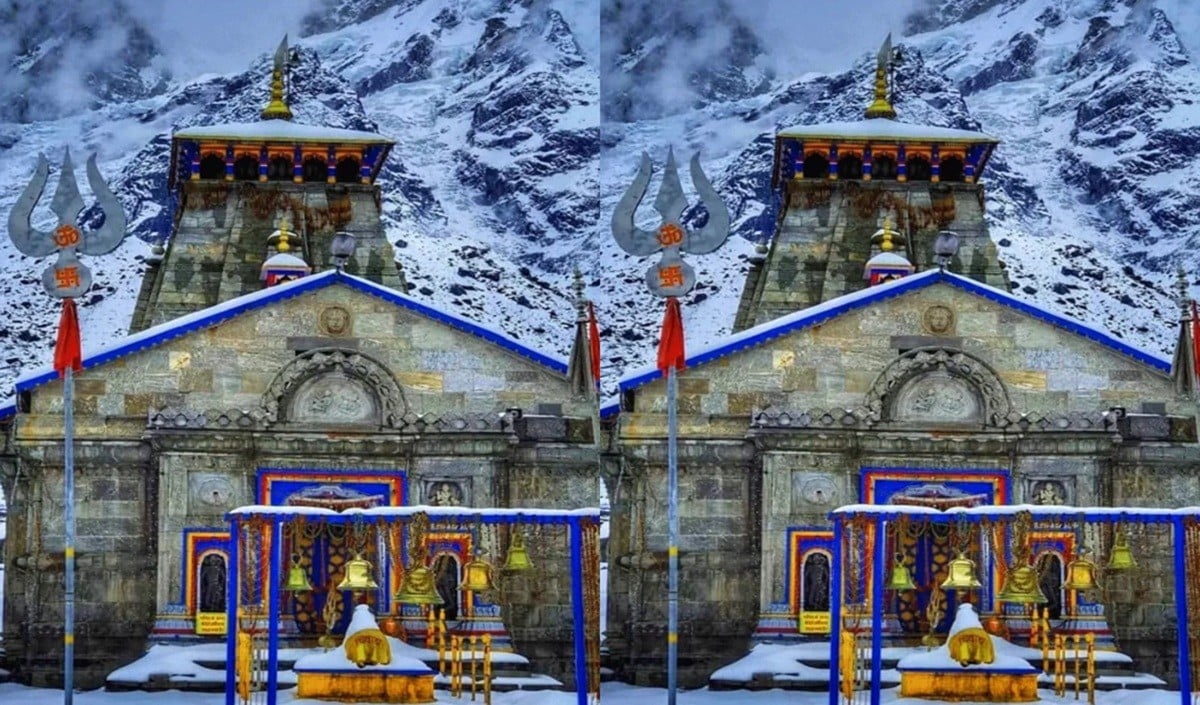 Kedarnath Mystery Kedarnath Mystery