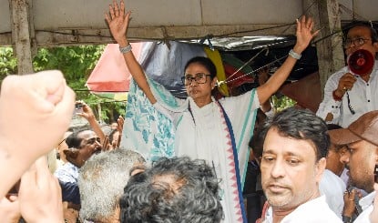 Mamata Banerjee का BJP पर बड़ा हमला:
