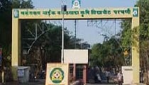 Maharashtra के Parbhani में बड़ा हादसा, निर्माणाधीन मंदिर की छत गिरी, 5 श्रद्धालुओं की मौत, 18 घायल Maharashtra के Parbhani में बड़ा हादसा, निर्माणाधीन मंदिर की छत गिरी, 5 श्रद्धालुओं की मौत, 18 घायल