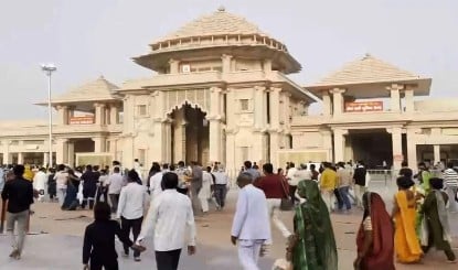 Ram Temple donation row: SIT जांच में बड़ा खुलासा, 