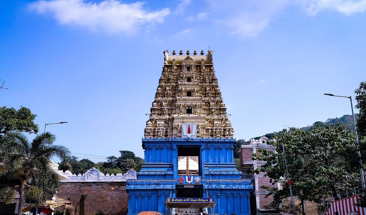 Simhachalam Temple Simhachalam Temple