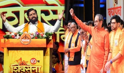 Prabhasakshi NewsRoom: Uddhav के हर वर पर Shinde का जोरदार पलटवार, Balasaheb Thackeray की विरासत को लेकर जबरदस्त महासंग्राम