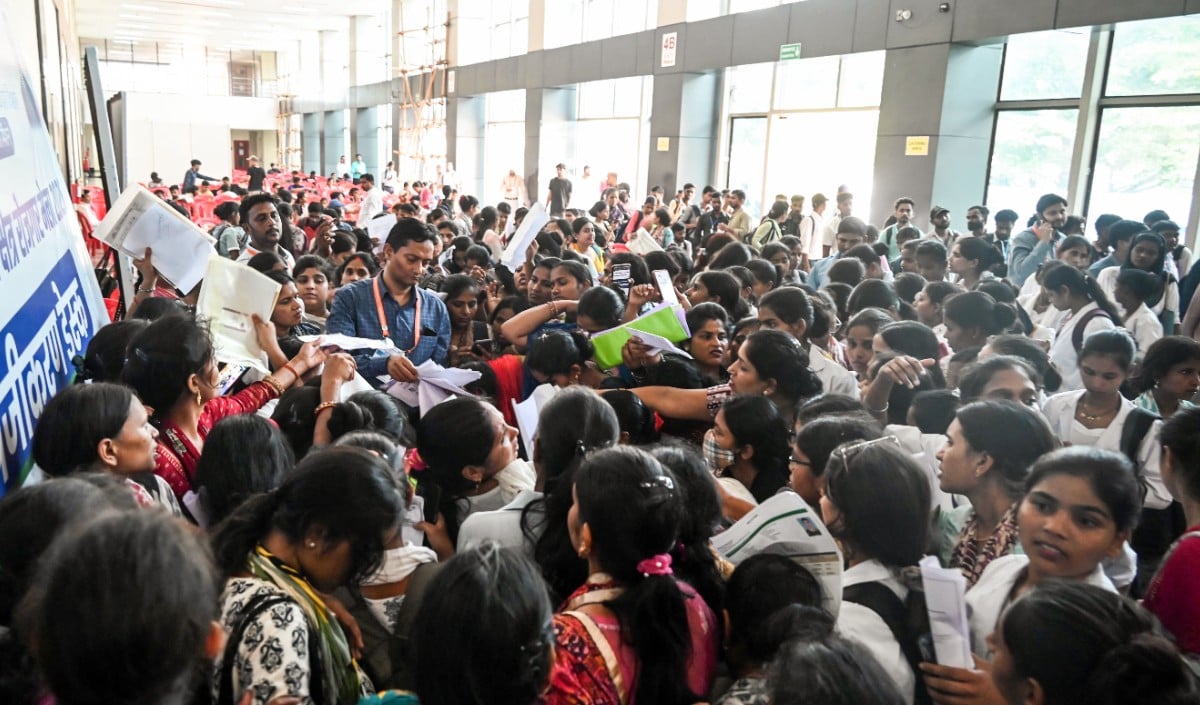 Bihar Govt Jobs Bihar Govt Jobs