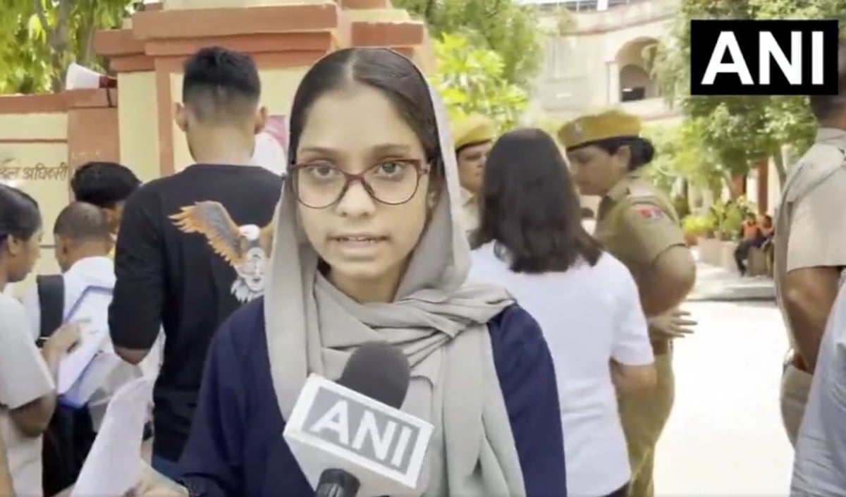 Ajmer: NEET Re Exam सेंटर पर बुर्के को लेकर हंगामा, Police के दखल के बाद शांत हुआ मामला