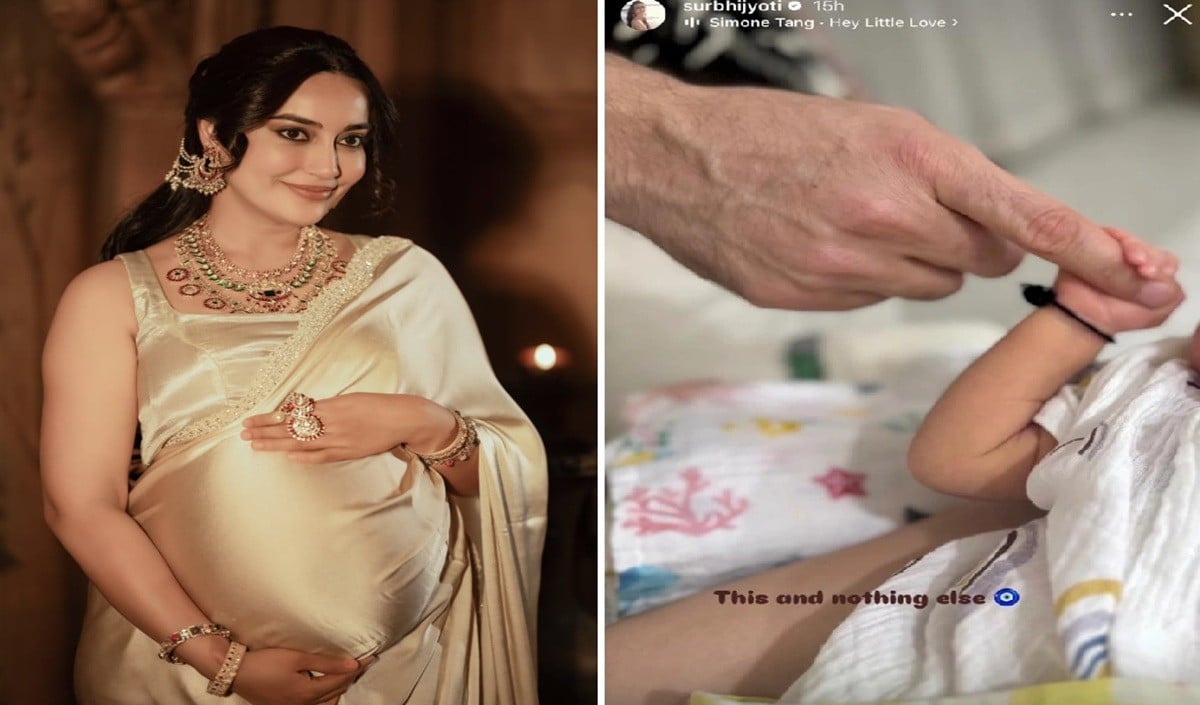 Surbhi Jyoti ने दिखाई बेटी की पहली झलक, पापा Sumit Suri की उंगली थामे दिखी नन्ही परी Surbhi Jyoti ने दिखाई बेटी की पहली झलक, पापा Sumit Suri की उंगली थामे दिखी नन्ही परी