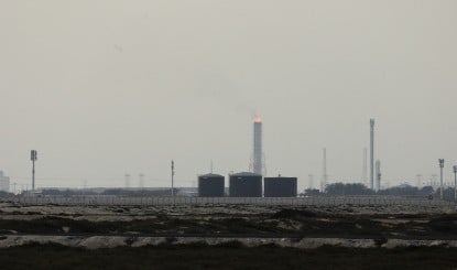 Qatar का Ras Laffan Industrial City धमाके से दहला, फैक्ट्री में भीषण आग से 54 लोग घायल, 18 लापता