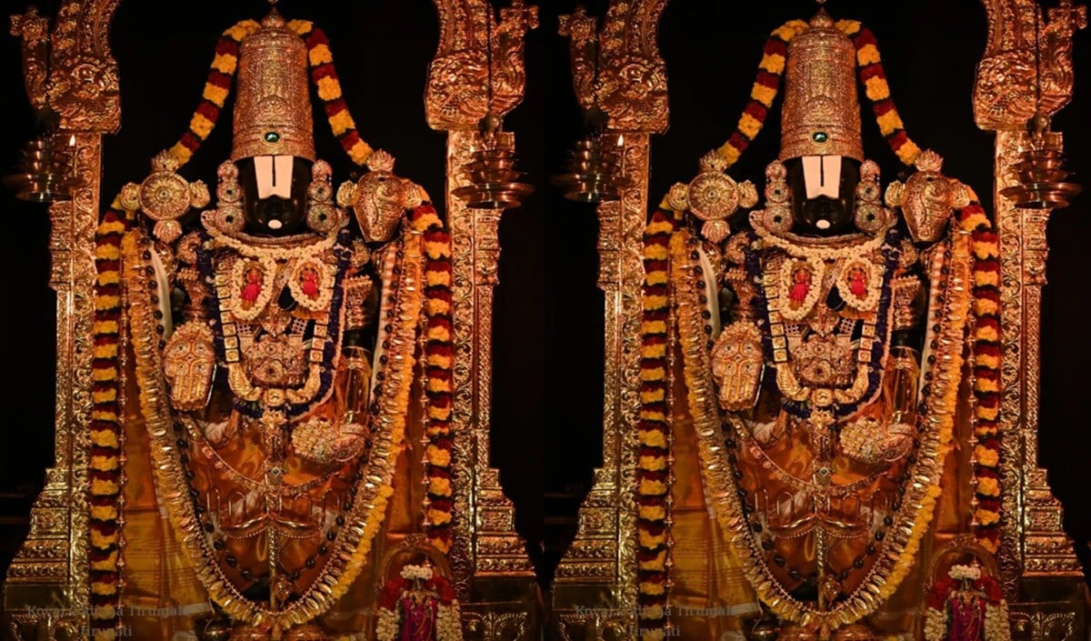 Tirupati Balaji Temple Tirupati Balaji Temple