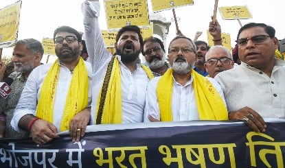 Bharat Tiwari Encounter: भोजपुर पुलिस पर हत्या का FIR, बिहार में बढ़ा सियासी बवाल