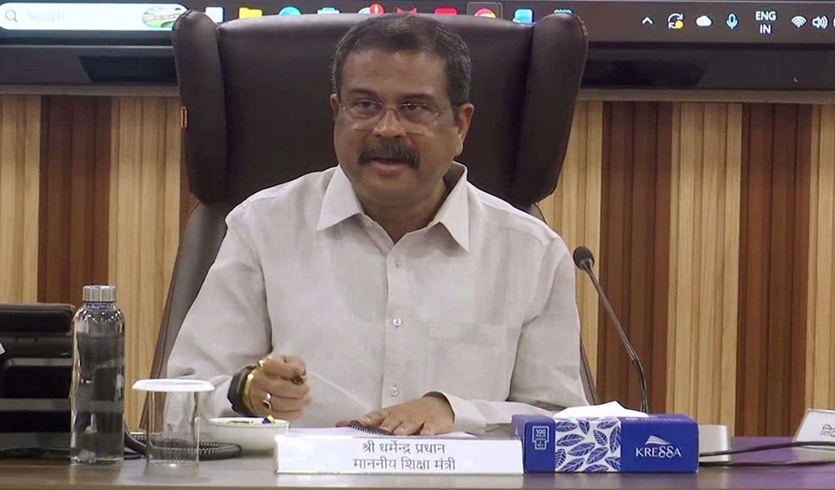 आरोपियों की संपत्ति होगी जब्त, NTA ने जिन शिक्षकों पर भरोसा किया था वो ही भक्षक बन गए थे, NEET पेपर के बाद क्या बोले शिक्षा मंत्री धर्मेंद्र प्रधान