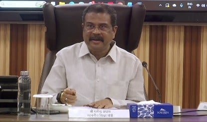 आरोपियों की संपत्ति होगी जब्त, NTA ने जिन शिक्षकों पर भरोसा किया वो ही भक्षक बन गए, NEET पेपर के बाद क्या बोले शिक्षा मंत्री धर्मेंद्र प्रधान