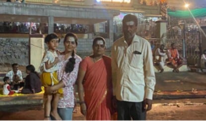 मैसूर में खौफनाक त्रासदी! शादी से ठीक एक दिन पहले होने वाली दुल्हन और माता-पिता ने किया सुसाइड! पड़ोसी युवक गिरफ्तार