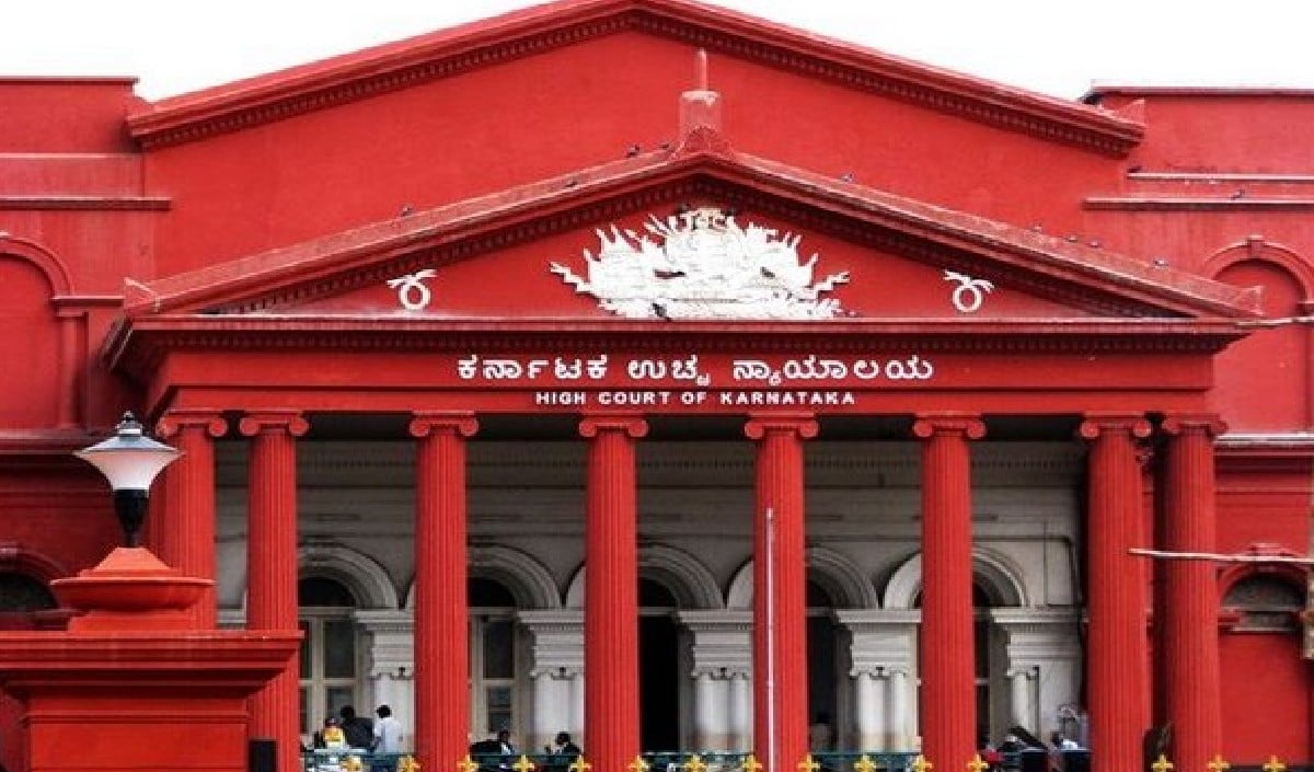 Karnataka High Court Karnataka High Court