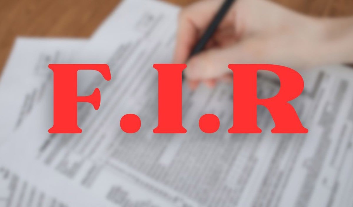 FIR FIR