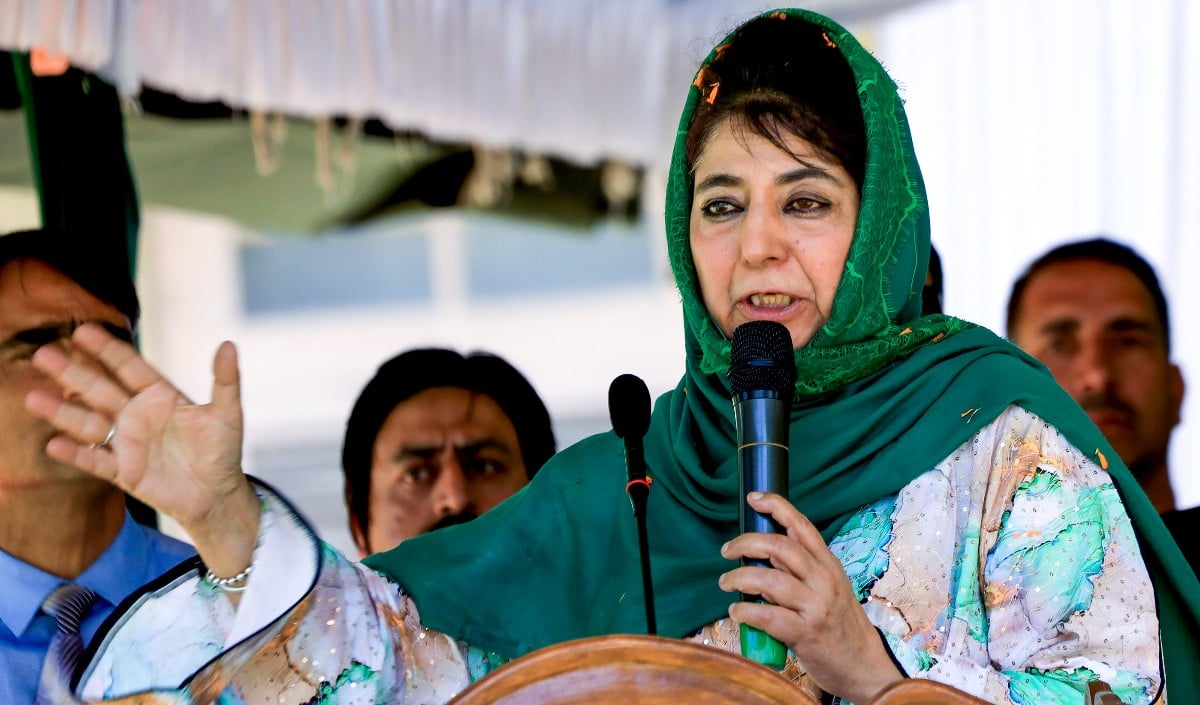 आगे देखें, अतीत में न अटकें..., Mehbooba Mufti ने Kashmiri Pandits के लिए नए पुनर्वास मॉडल की वकालत की