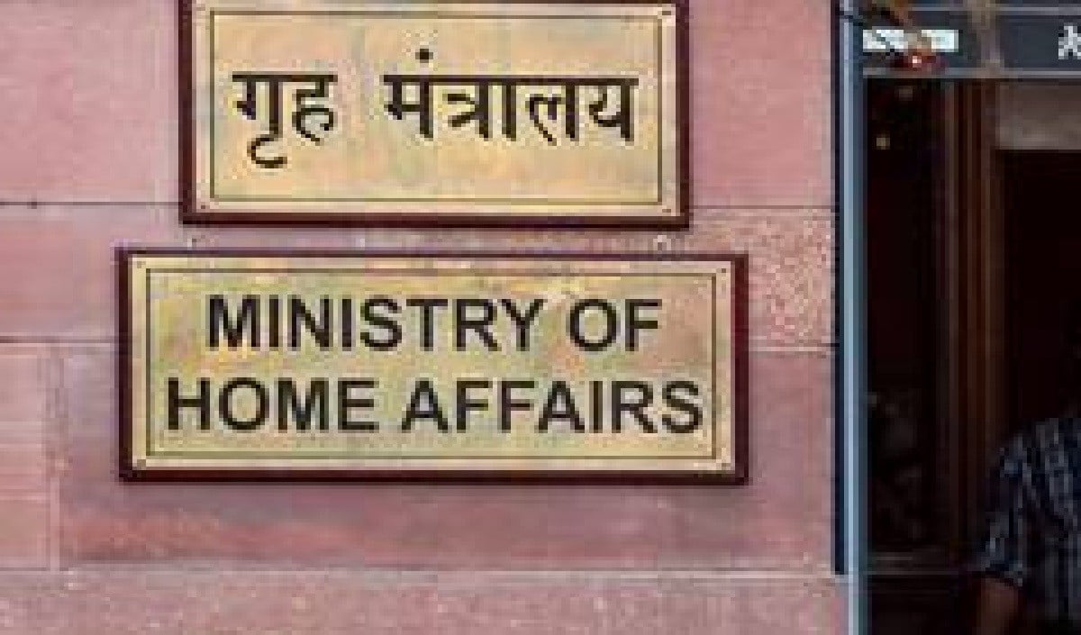 NGOs की Foreign Funding पर मोदी सरकार का बड़ा एक्शन, FCRA नियमों के उल्लंघन पर अब लगेगा भारी जुर्माना
