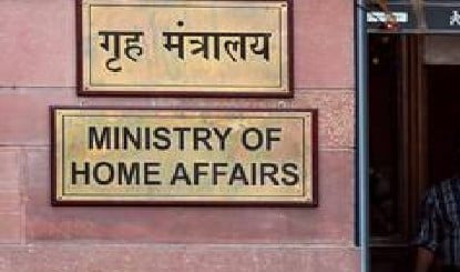 NGOs की Foreign Funding पर मोदी सरकार का बड़ा एक्शन, FCRA नियमों के उल्लंघन पर अब लगेगा भारी जुर्माना
