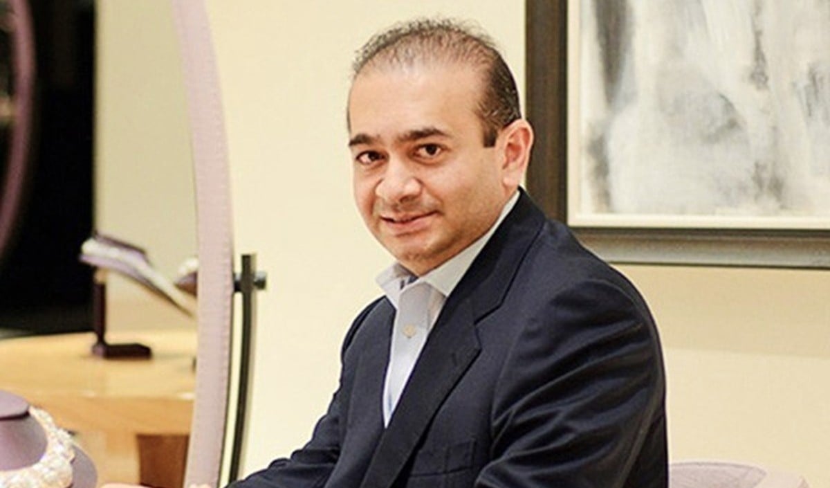 Nirav Modi को London Court से झटका! Bank of India को 100 करोड़ रुपये चुकाने का आदेश, सरकारी बैंक की बड़ी जीत