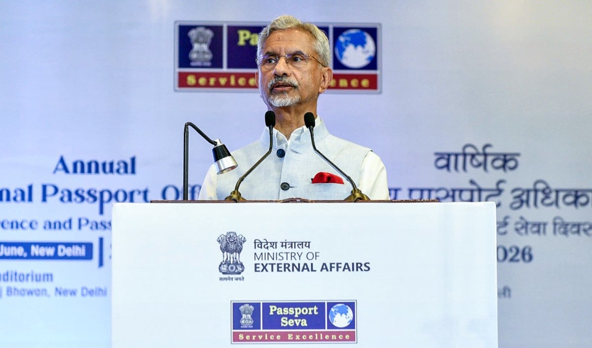 Passport यात्रा का दस्तावेज़ है, नागरिकता का नहीं: विदेश मंत्रालय का बड़ा स्पष्टीकरण