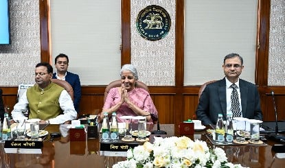 बैंकों के AI सिस्टम पर RBI की सख़्ती! ड्राफ्ट गाइडलाइंस में 'किल स्विच' और इंसानी निगरानी अनिवार्य करने का प्रस्ताव