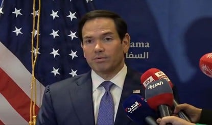 Iran के खिलाफ US-GCC का नया Game Plan, Manama बैठक में परमाणु कार्यक्रम पर चेतावनी