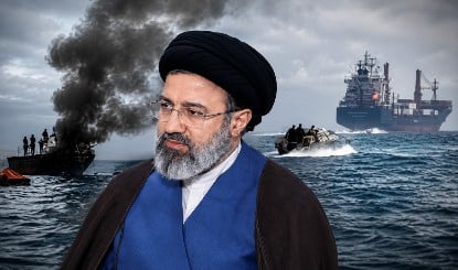 Strait of Hormuz में IRGC ने उड़ाया कार्गो शिप, फंसे कई जहाज