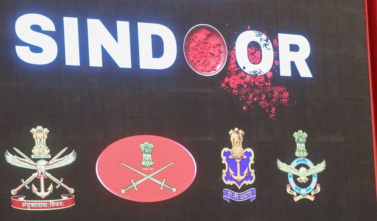 National War Memorial में अमर होंगे 