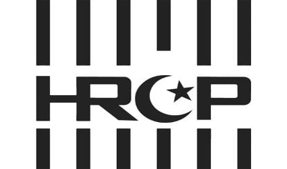 Pakistan में टॉर्चर कानून पर HRCP की बड़ी चेतावनी, Shehbaz सरकार के System पर उठाए गंभीर सवाल