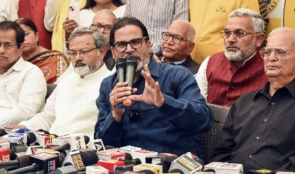 राजनीति में Prashant Kishor का 
